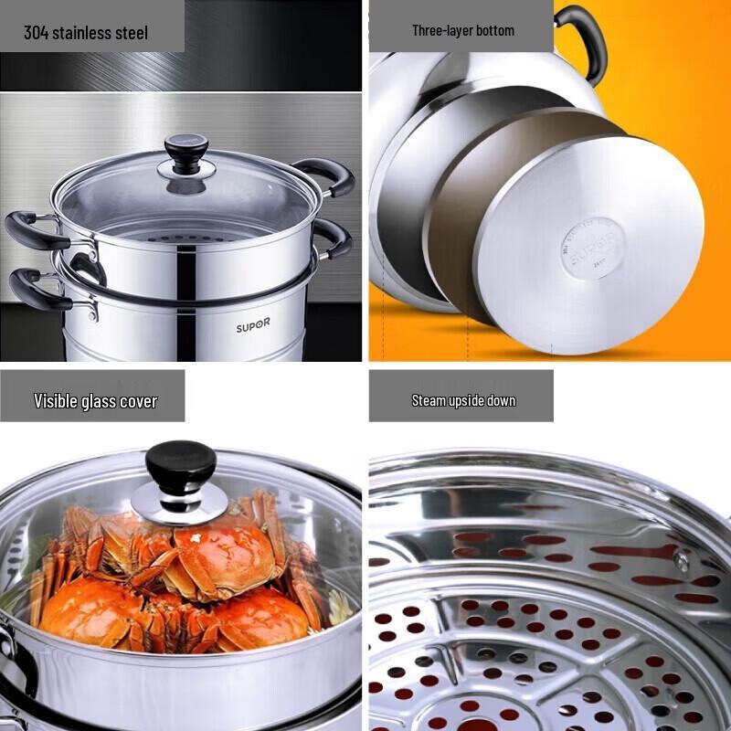 Supor Stainless Steel Steamer