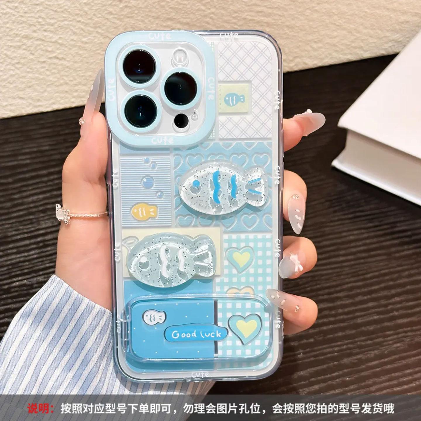 Plaid fish is suitable for Apple mobile phone case iPhone cartoon couple new model Android model remarks