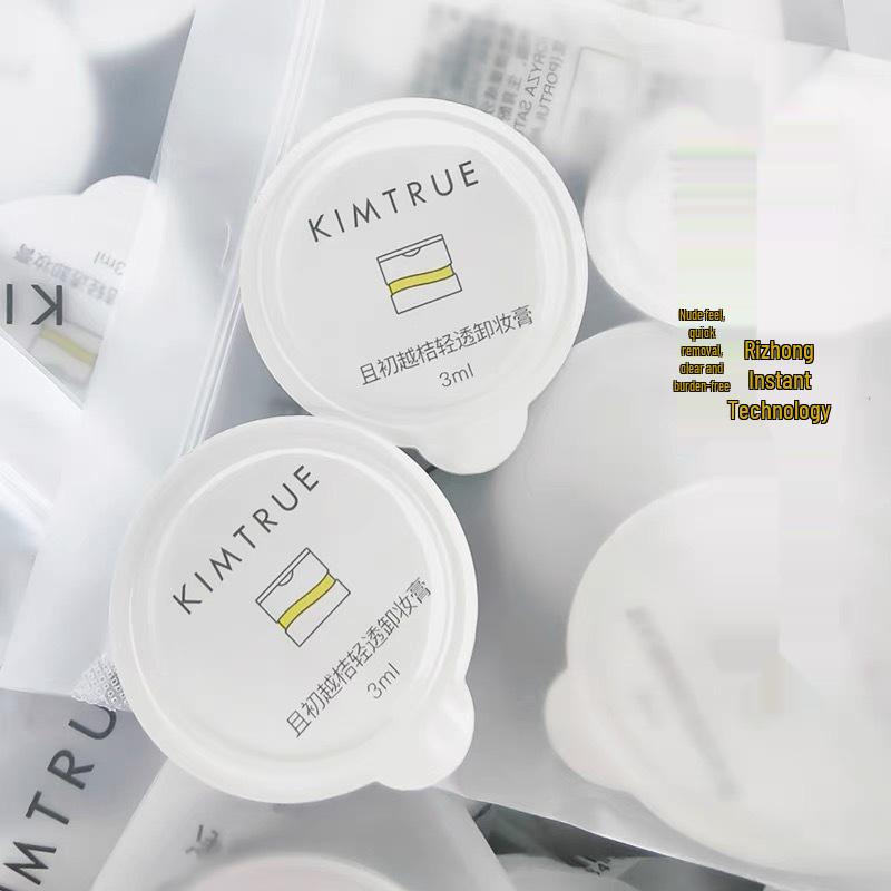 KIMTURE Creme Removedor de Maquiagem de Batata e Figo 3ml x Pacote com 5 - Amostras de Limpador Facial Suave