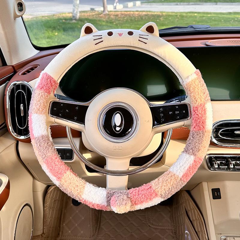 Winter Car Steering Wheel Cover Plush Leopard Print Cat Antifreeze Car Handlebar Cover Cute Car Steering Wheel Protective Cover A