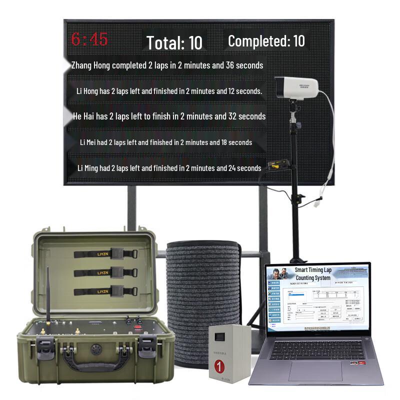 Tianlang Core 3000m Running Timer