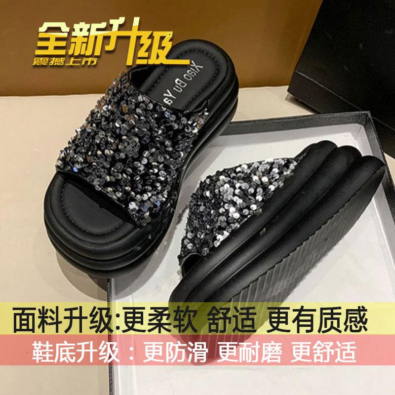 

Small thick-soled cool slippers for women s summer wear 2025 new French sequined one-word drag waterproof table beach shoes 40