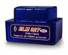 Diagnostic Interface Scanner Obd2 Elm327