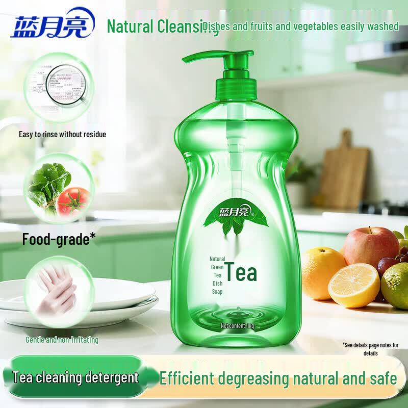 Blue Moon Green Tea Dishwashing Liquid, 12kg (12 x 1kg Bottles)