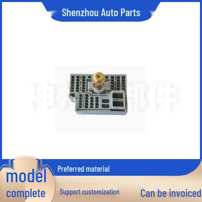 Shenzhou DJ7621Y Connector Protective Sleeve Plug-in Component for Domestic Automobiles