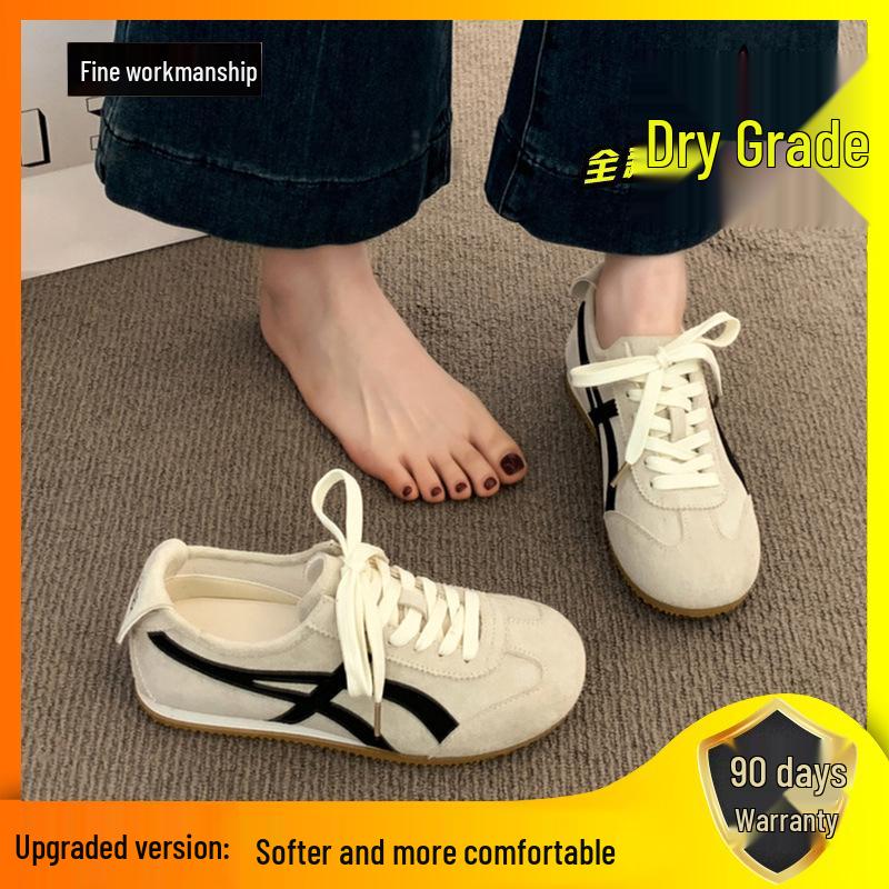 Damen 2025 Retro Deutsch Forrest Gump Inspirierte Trainingsschuhe - Flache Sohle, Vielseitig & Stilvoll Herbst Freizeit-Sneakers