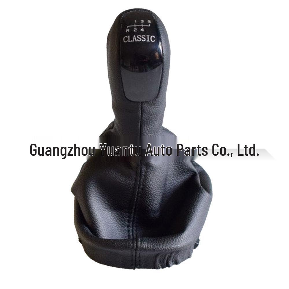 Mercedes-Benz C-Class W203/S203 Leather Gear Shift Knob with Dust Cover