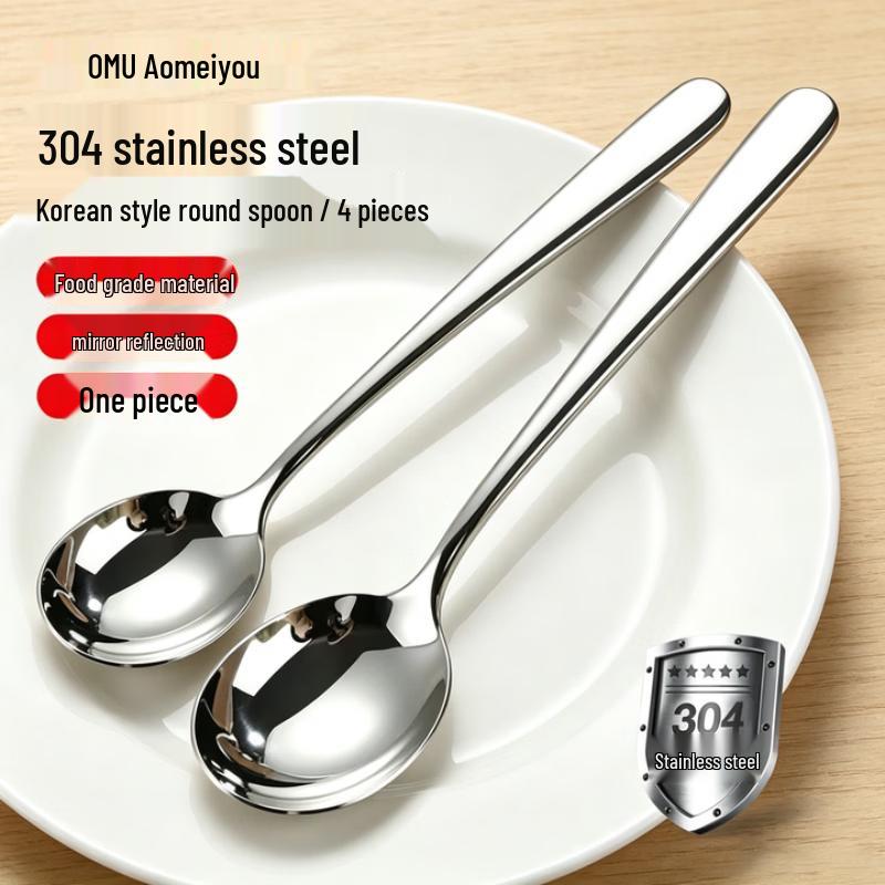 Aomeiyou 304 Stainless Steel Korean Style Round Spoons