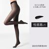 Dot drill stockings, any cut stockings, anti-hook silk, durable wear, European and American hot diamond stockings, pantyhose, one-piece stockings.