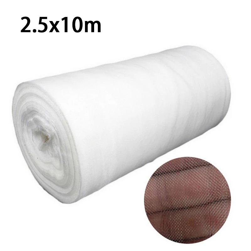 Insect Protection Net Garden Plant Insect Vegetables Fruit Flower Protection Greenhouse Cover Control Pest Anti-Bird