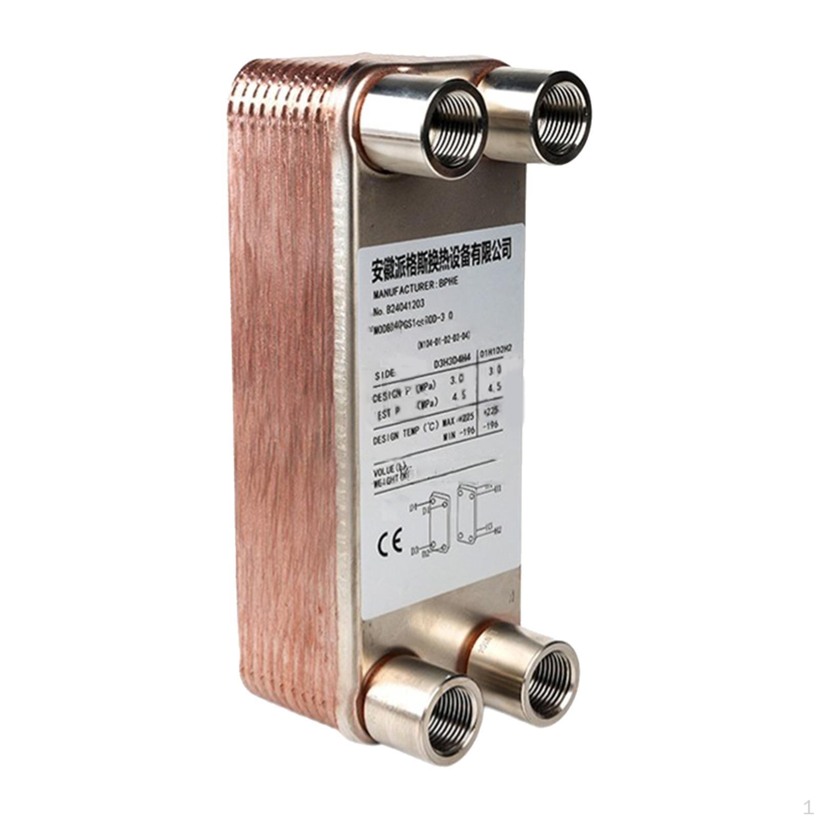 

Компактный теплообменник из нержавеющей стали для эффективного нагрева и охлаждения воды 10 Plates