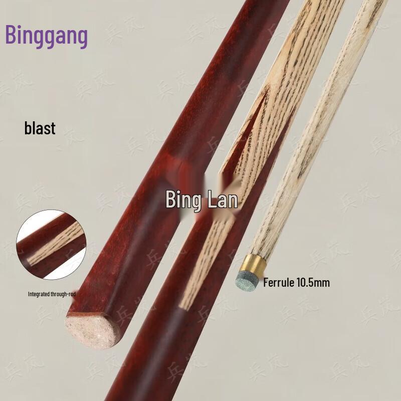 Binglan Snooker Cue Stick