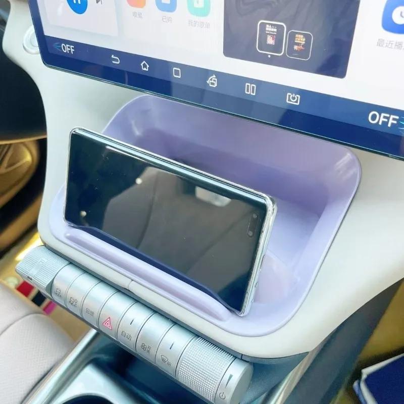 For BYD Dolphin Car Under The Screen Storage Box Waterproof Scratch-proof On the Armrest Box Special Car Interior Storage Box