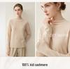 Lekasha Women's 100% Pure Cashmere Half-High Neck Sweater - Autumn/Winter Knit Base Layer