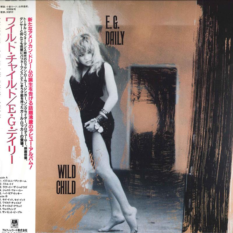 

LP Record E.G.DAILY - Wild Child AMP28147 A&M 1985 Japan Obi Pop Used
