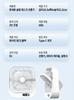Xiaomi Portable Usb Rechargeable Desktop Digital Display Power Electric Household Office Small Fan Plugging Dual-Circulating Fan