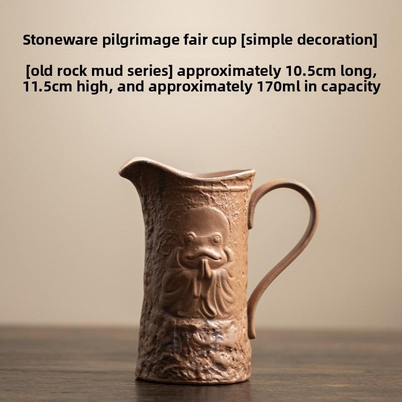 Coarse Pottery Retro FairnessCup Old Rock Mud Relief Pilgrimage Handheld Tea Pitcher Kung Fu Ceremony Pouring Vessel Brewing Set