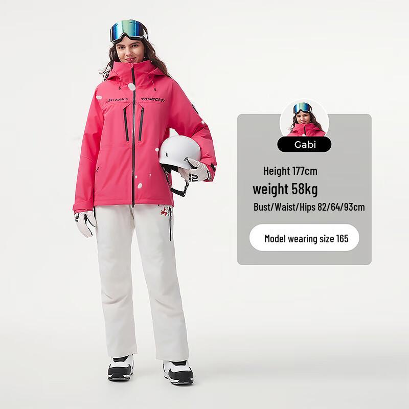 Tamboer Unisex Outdoor Ski Down Pants 550837D