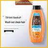 Siyuan Oil Control & Anti-Dandruff Shampoo