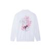 Li Ning Jacket Summer Unisex White AFDS943-3