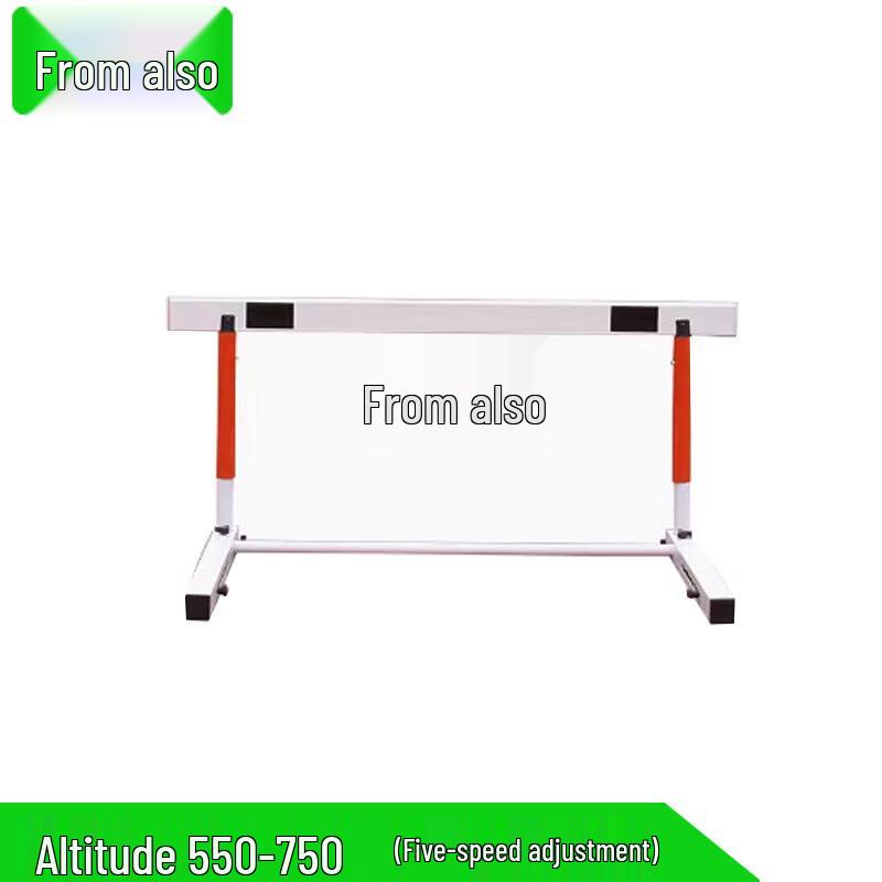 Adjustable Detachable Track & Field Hurdles