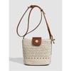 Small-scale Design Beach Woven Bag, Suitable for Commuting, Multi-functional, Hand-held, Shoulder Strap, Bucket Bag