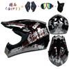 Lightweight Full Face Off-Road Motorcycle Helmet Dirt Bike ATV Trail Riding With Ventilation Clear Visor