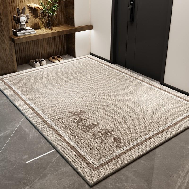 Simple Household Entry Door Floor Mat, Porch Mat, Advanced Sense, Dirt-Resistant Anti-Skid Ring, Velvet Can Be Cut Carpet