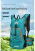 New Lightweight Wear-resistant Cycling & Hiking Backpack for Outdoor Travel