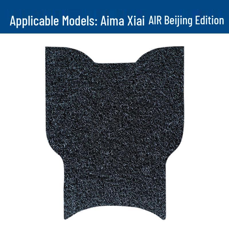 Waterproof Dirt-Resistant Coil Floor Mats for Aima Xiwang AIR Beijing Edition
