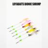 7 Stück Garnelen Salzwasserfischen mit Haken Weichgarnelen Angelköder für Salzwasser
