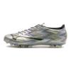 Mizuno Alpha 2 Μαλακά Άνετα Αντιολισθητικά Ανθεκτικά Παπούτσια Ποδοσφαίρου Ανδρικά αθλητικό παπούτσι Ασημί P1GA256104
