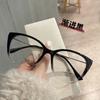Cat Eye Shape Glasses Frame Men  Material Anti Blue Light Glasses Women Fashion Stylish Glasses For Women Frames