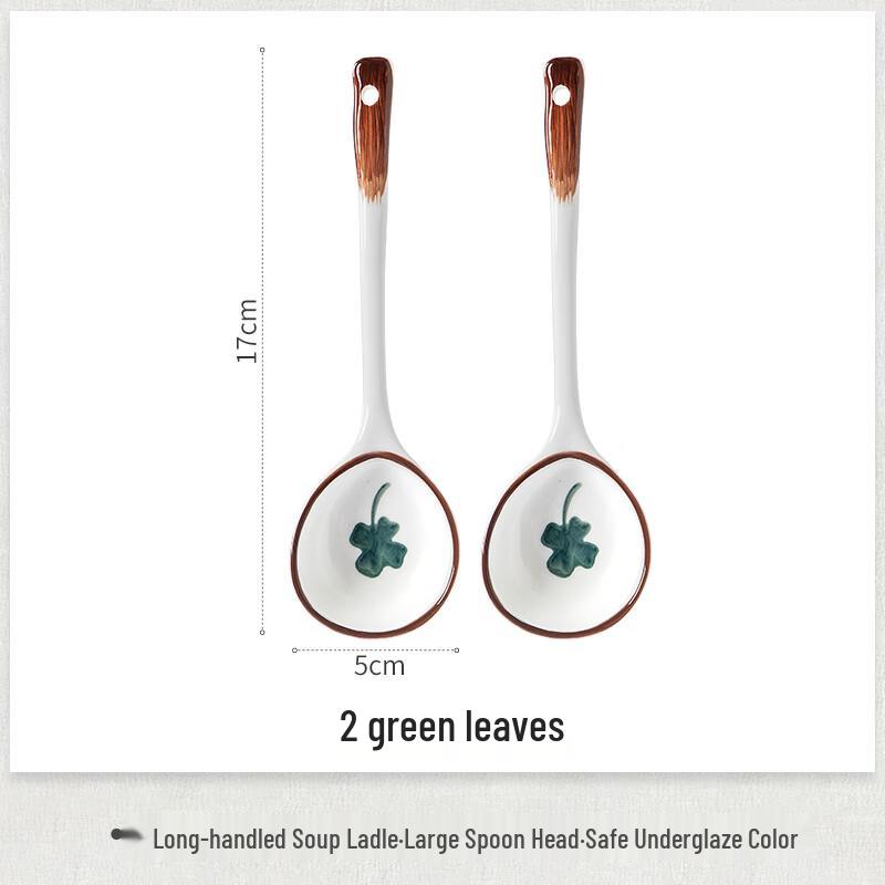 Japanese Style Ceramic Soup Spoons with Green Leaf Pattern