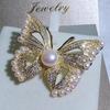 Sparkling Diamond Butterfly Pearl Brooch Elegant Corsage Pendant Pin  Accessories