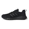 adidas Neo Fluidcloud Neutral FX4703