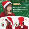Santa Santa Knit Christmas Santa Costumes for Men and Women E-Reise Hats, Costumes, Hats, (5-Piece Set)
