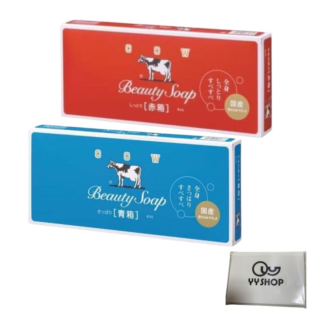 Cow Brand Red Box 90g X Blue Box 85g X Bulk Purchase Original Pocket Tissues Soap, 6, 6, +