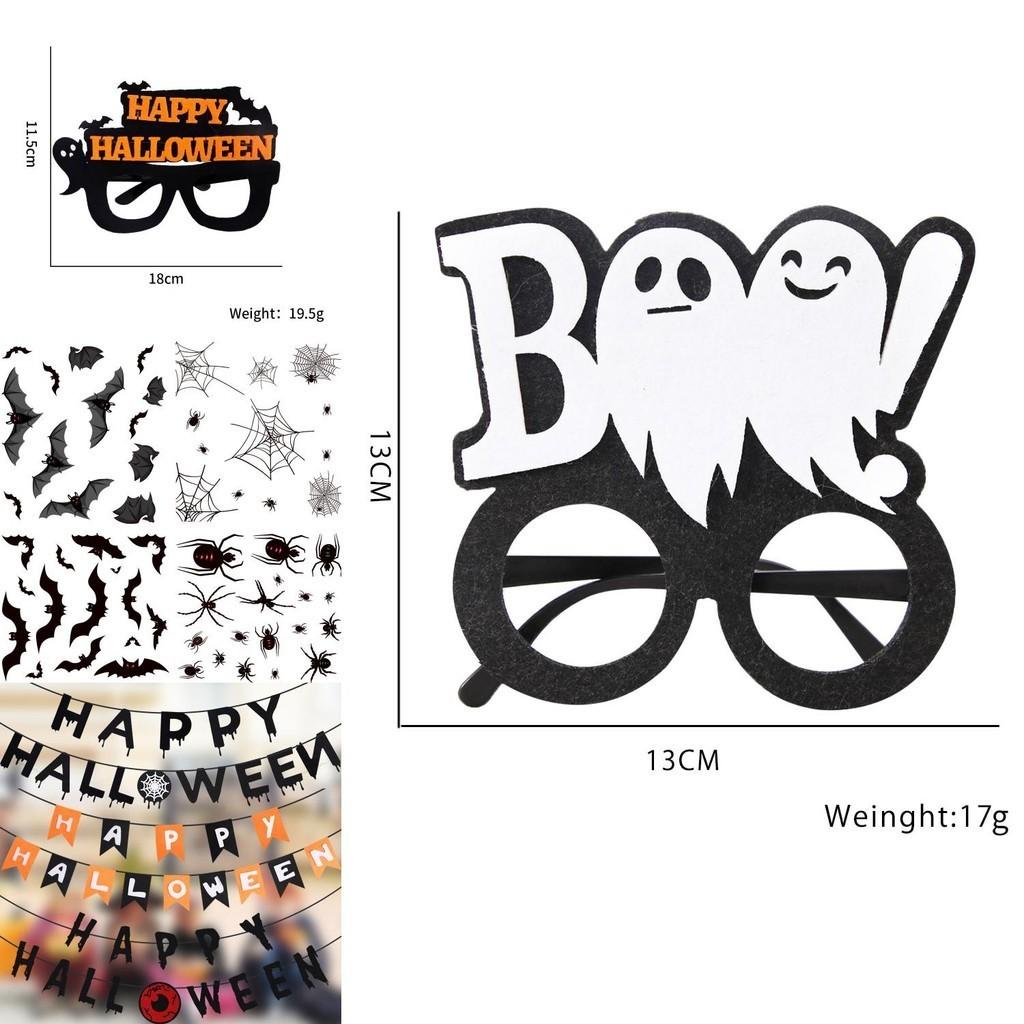 2023 New Halloween Decorative Glasses Ghost Festival Party Kids Adults Horror Props Skull Ghost Eyeglasses Frame Cartoon Style