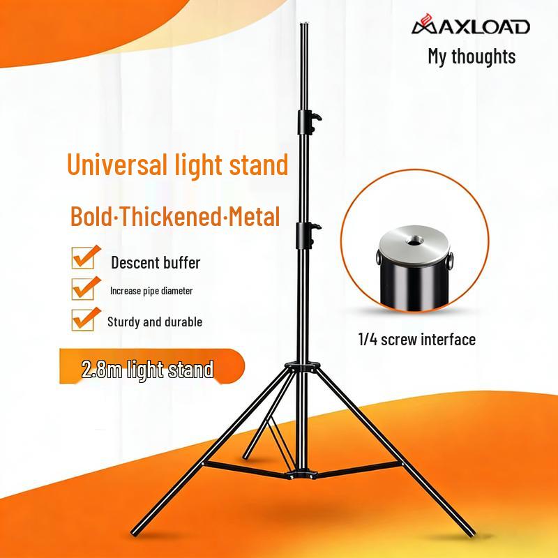 MAX LOAD Outdoor Portable 3M Liftable Floodlight Tripod Stand