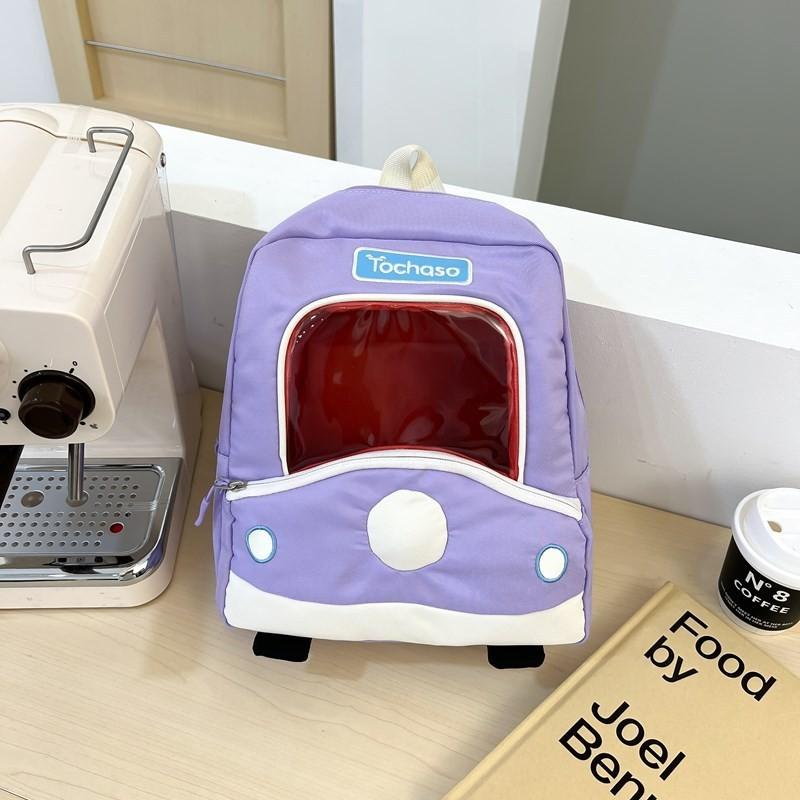 Adorable 2024 New Kids Backpack Cartoon Design For Boys And Girls Breathable Nylon