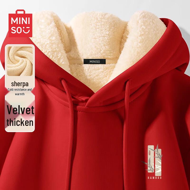 MINISO Men's Retro Style Thick Fleece Lined Hooded Sweatshirt