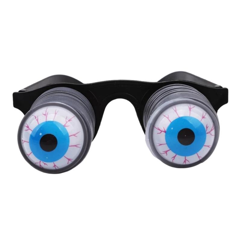 Drooping Spring Eye Ball Glasses Prank Toys Horror Halloween Costume Droopy Eye Glasses for Kids Adults Photo Booth Prop