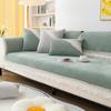 Solid Color Sofa Cushion New Lace Embossed Chenille Sofa Cover All Seasons Universal Living Room Non-slip Sofa Protective Cover