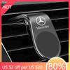 Autosticker Auto Antislipmat Dashboard Plakkerige Pad Antislip Mat Houder Voor Mercedes Benz B/C/E/S Klasse A Klasse C200L GLC GLK Nieuw