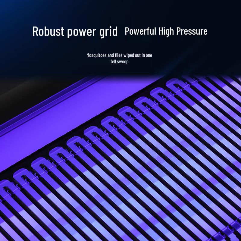 Simida Electric Mosquito & Fly Killer Lamp