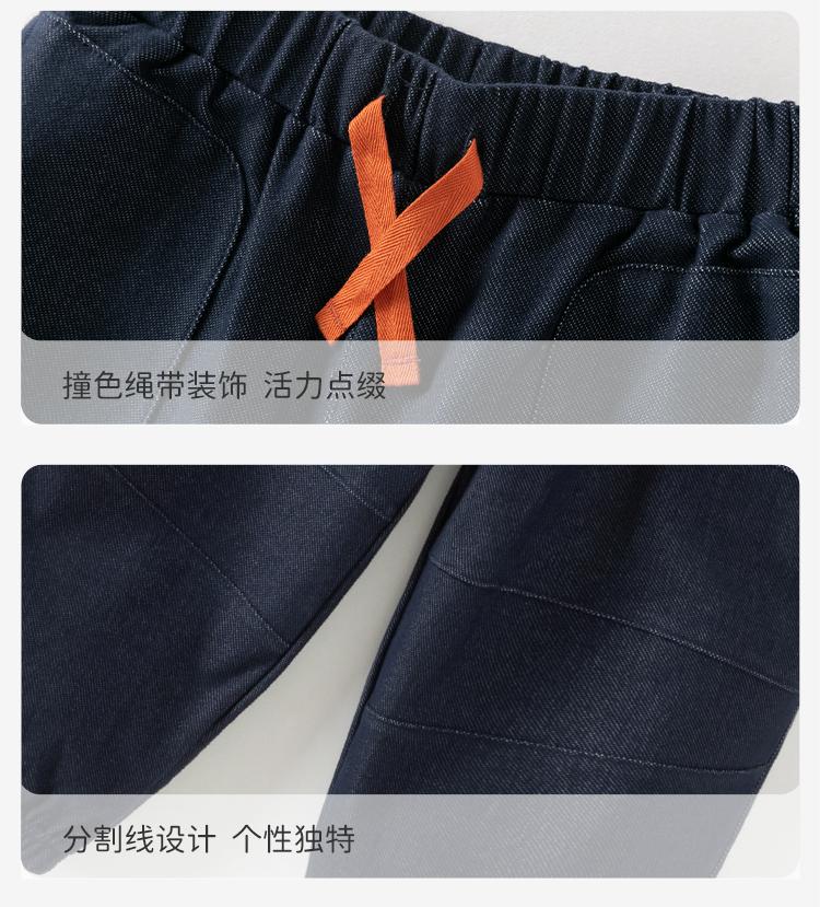 David Bella Boys' Long Pants Spring Clothes New Baby Casual Leg Tights Children's Imitation Cowboy Pants
