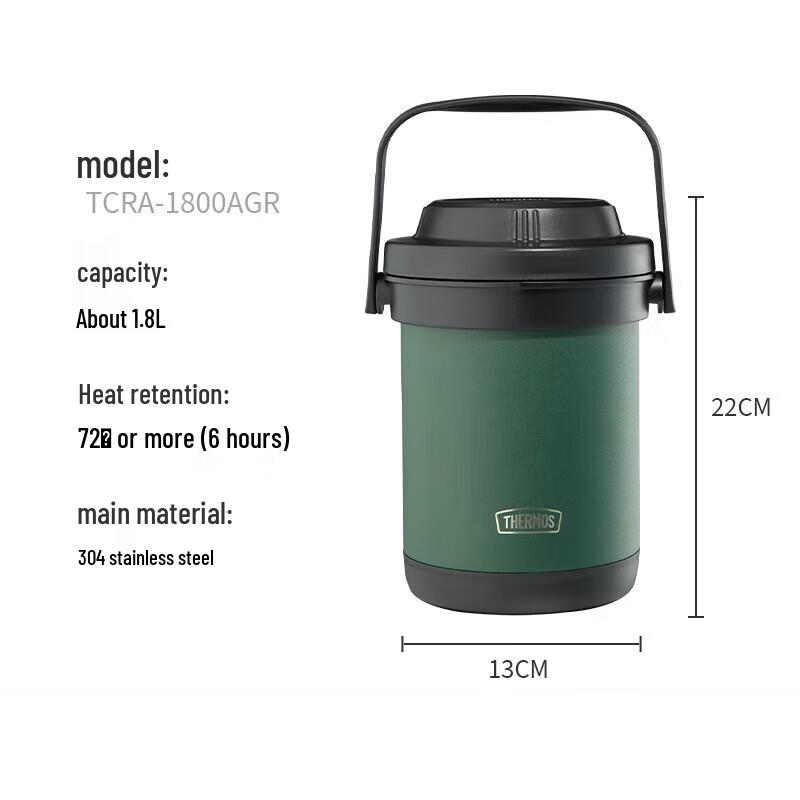 Thermos Vacuum Insulated Thermal Cooker