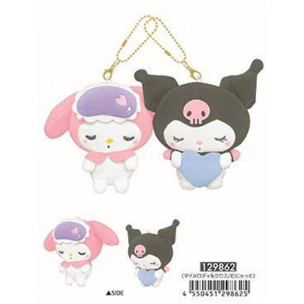 Sanrio Sanrio Characters Munyatto Nico Plush Keychain My Melody Kuromi Munyatto