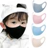 Puntos Dust-proof Kids Protective Breathable Washable Anti Droplet Face Mouth Mask